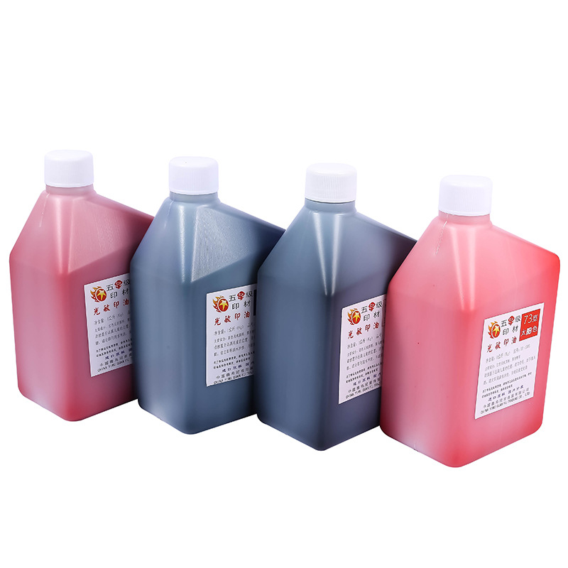 Photosensitive Ink, Only Suitable for Photosensitive Stamps, Clear Color, Quick Drying 1L