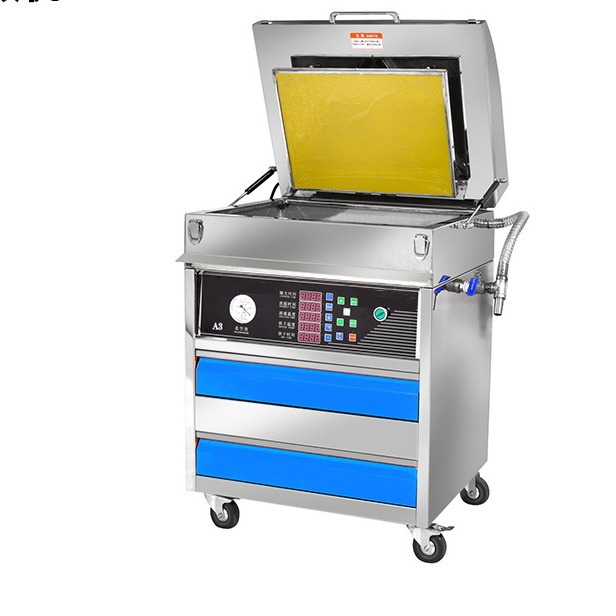 Flexible Plate Making Washing Machine Photopolymer Flexo Printing Plates